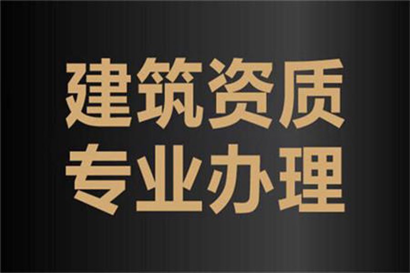 了解工商注册代办行业的最新趋势